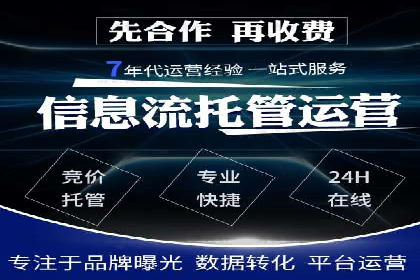 朋友圈信息流的商业价值：成功应用案例探讨