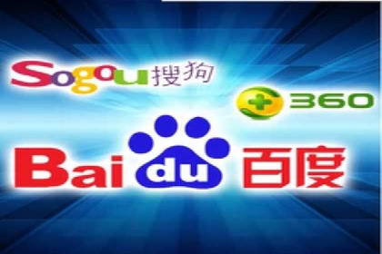 SEM服务助力中小企业案例分析